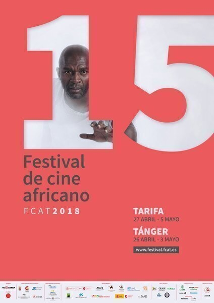 African Film Festival (FCAT)